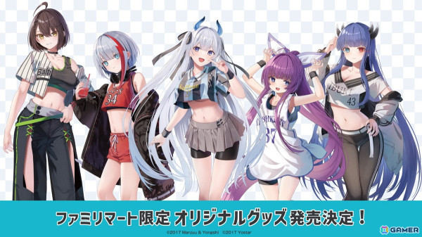「アズレン」フリッツ・ルメイ（CV：恒松あゆみ）、Z52（CV：新井里美）などが登場する新規イベント「星降る夕影の残光」が12月19日より開催！の画像55