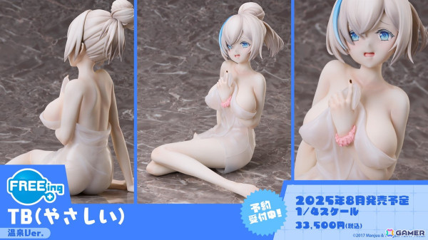「アズレン」フリッツ・ルメイ（CV：恒松あゆみ）、Z52（CV：新井里美）などが登場する新規イベント「星降る夕影の残光」が12月19日より開催！の画像65