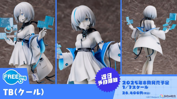 「アズレン」フリッツ・ルメイ（CV：恒松あゆみ）、Z52（CV：新井里美）などが登場する新規イベント「星降る夕影の残光」が12月19日より開催！の画像66