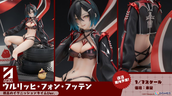 「アズレン」フリッツ・ルメイ（CV：恒松あゆみ）、Z52（CV：新井里美）などが登場する新規イベント「星降る夕影の残光」が12月19日より開催！の画像69