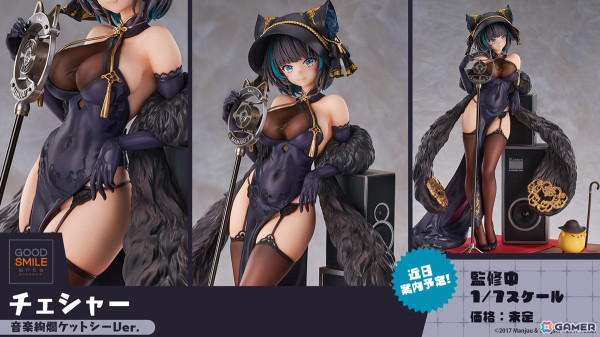 「アズレン」フリッツ・ルメイ（CV：恒松あゆみ）、Z52（CV：新井里美）などが登場する新規イベント「星降る夕影の残光」が12月19日より開催！の画像72