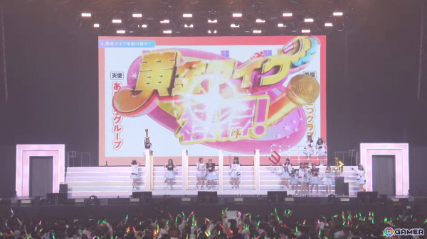 キービジュアルの5人が勢揃いしたステージも胸熱！「ウマ娘 プリティーダービー Twinkle Circle! in FUKUOKA」DAY2レポートの画像10
