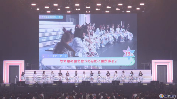 キービジュアルの5人が勢揃いしたステージも胸熱！「ウマ娘 プリティーダービー Twinkle Circle! in FUKUOKA」DAY2レポートの画像11