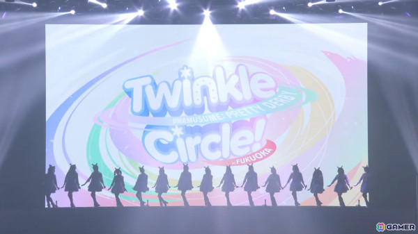 キービジュアルの5人が勢揃いしたステージも胸熱！「ウマ娘 プリティーダービー Twinkle Circle! in FUKUOKA」DAY2レポートの画像19