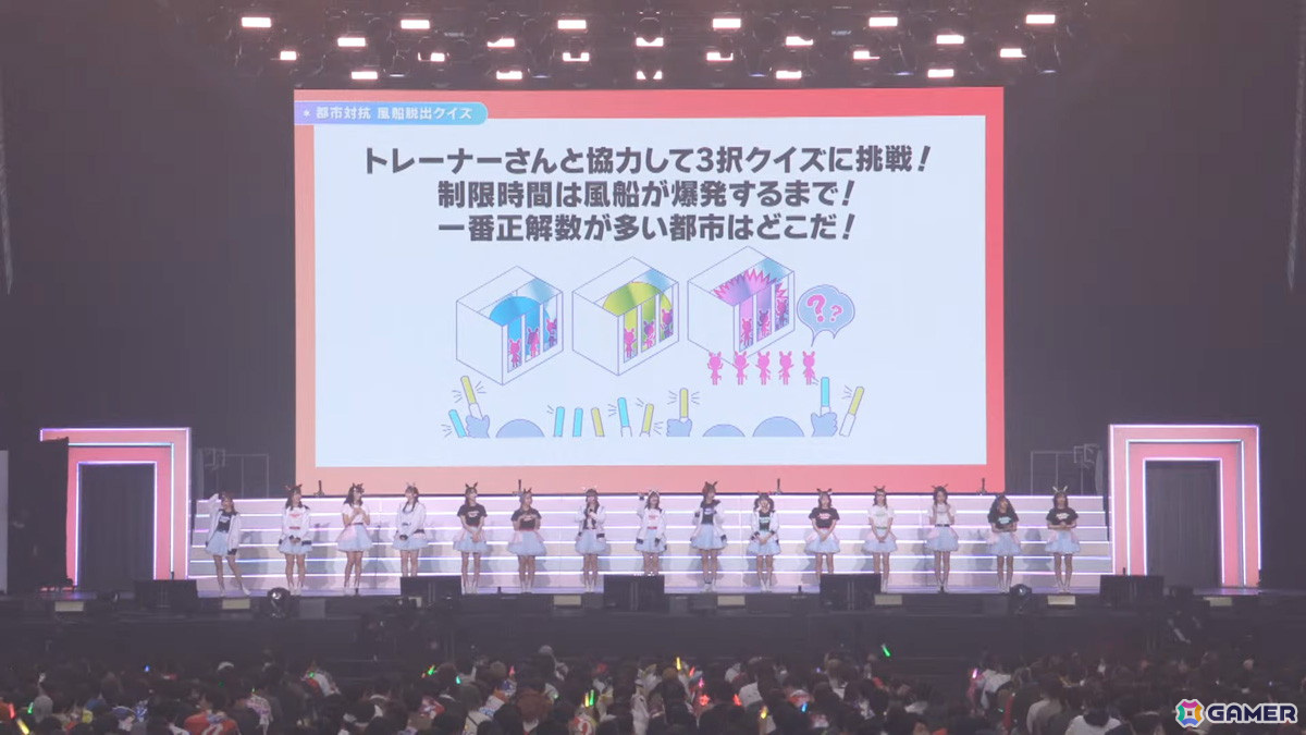 キービジュアルの5人が勢揃いしたステージも胸熱！「ウマ娘 プリティーダービー Twinkle Circle! in FUKUOKA」DAY2レポートの画像13