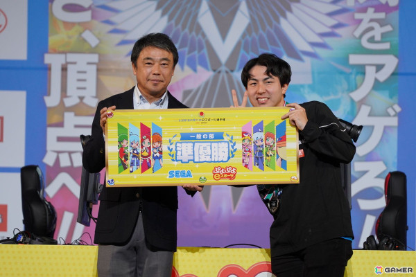 「全国都道府県対抗eスポーツ選手権 2024 SAGA ぷよぷよ部門 佐賀本大会」小学生の部でゆうき選手、一般の部でともくん選手が優勝！の画像14