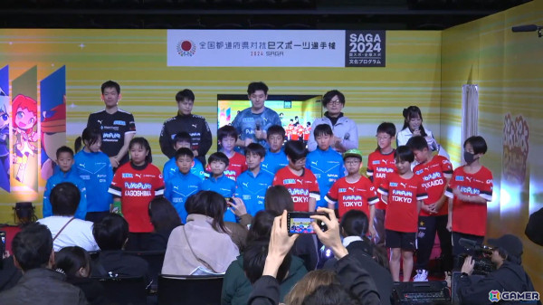 「全国都道府県対抗eスポーツ選手権 2024 SAGA ぷよぷよ部門 佐賀本大会」小学生の部でゆうき選手、一般の部でともくん選手が優勝！の画像22