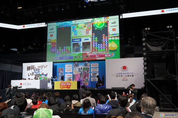 「全国都道府県対抗eスポーツ選手権 2024 SAGA ぷよぷよ部門 佐賀本大会」小学生の部でゆうき選手、一般の部でともくん選手が優勝！の画像25