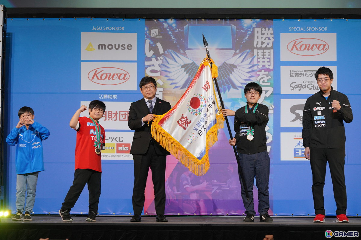 「全国都道府県対抗eスポーツ選手権 2024 SAGA ぷよぷよ部門 佐賀本大会」小学生の部でゆうき選手、一般の部でともくん選手が優勝！の画像