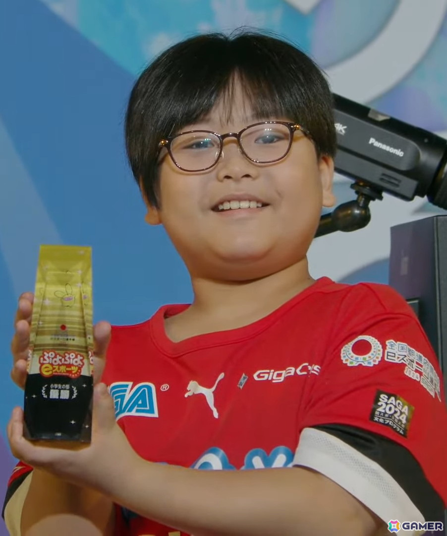 「全国都道府県対抗eスポーツ選手権 2024 SAGA ぷよぷよ部門 佐賀本大会」小学生の部でゆうき選手、一般の部でともくん選手が優勝！の画像