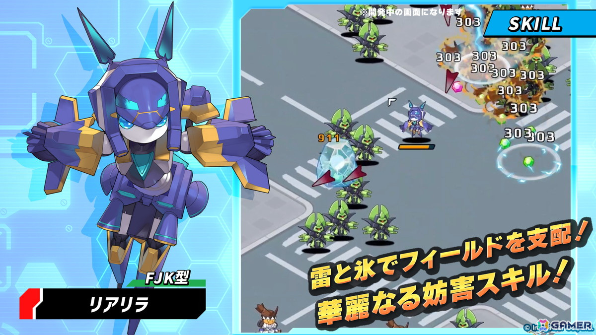「メダロットサバイバー」の事前登録者数が5万人を突破！追加キャラとして「マリンキラー」「リアリラ」の参戦も決定の画像