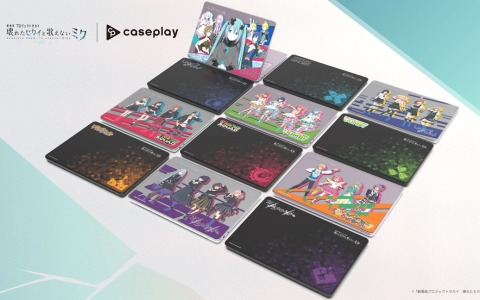 「劇場版プロジェクトセカイ 壊れたセカイと歌えないミク」とLAVIE SOLのコラボが決定!コラボPCケースの販売やプレゼントキャンペーンも