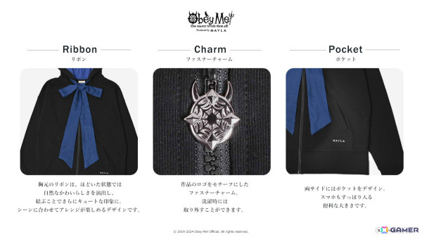MAYLA×「Obey Me!」悪魔7兄弟とお揃いのコラボフーディが登場！限定メッセージ＆サイン入りカードが付属の画像12