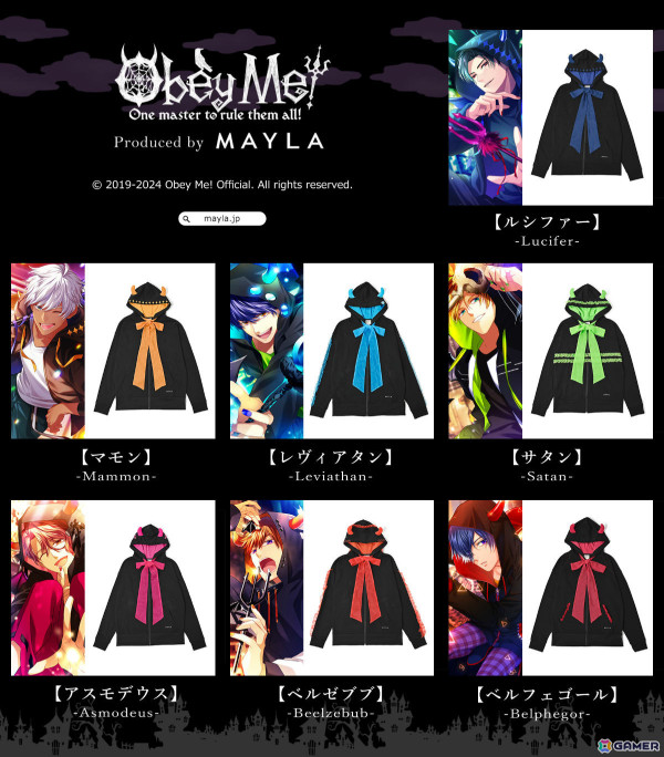 MAYLA×「Obey Me!」悪魔7兄弟とお揃いのコラボフーディが登場！限定メッセージ＆サイン入りカードが付属の画像16