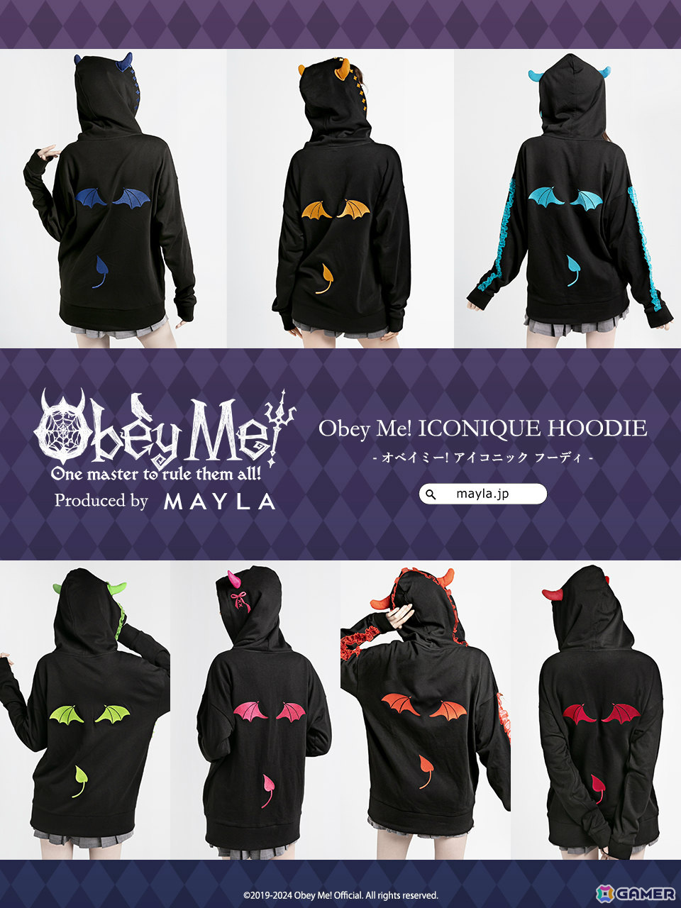 MAYLA×「Obey Me!」悪魔7兄弟とお揃いのコラボフーディが登場!限定メッセージ&サイン入りカードが付属の画像