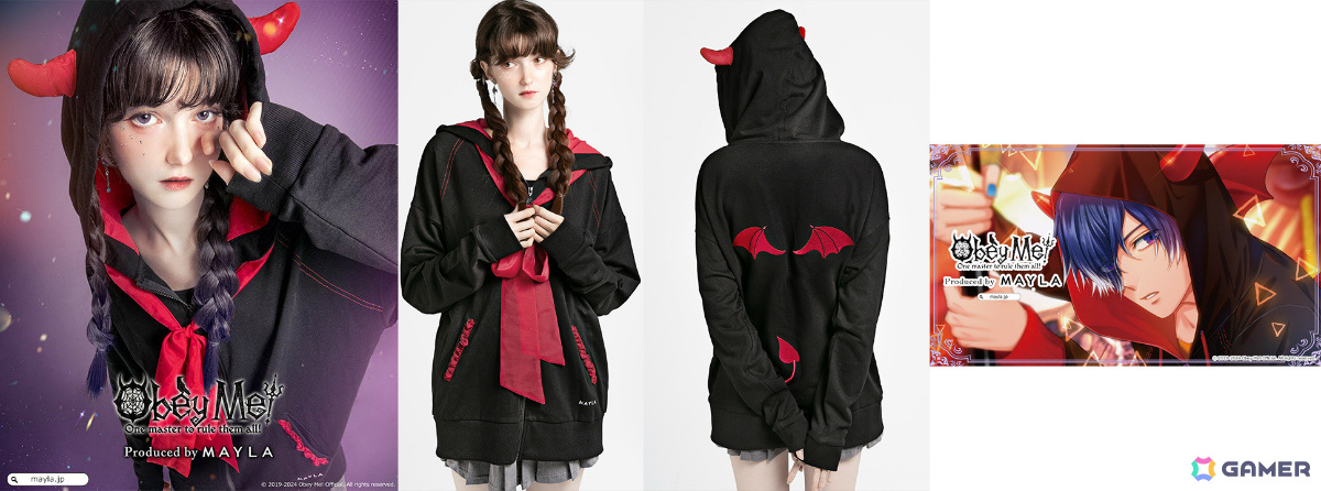 Obey Me！オベイミー　レヴィアタンパーカー Obey Me！オベイミー レヴィアタンパーカー （Obey Me!」の