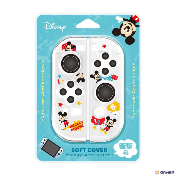 ミッキーマウスやトイ・ストーリーのキャラクターが描かれたSwitch用