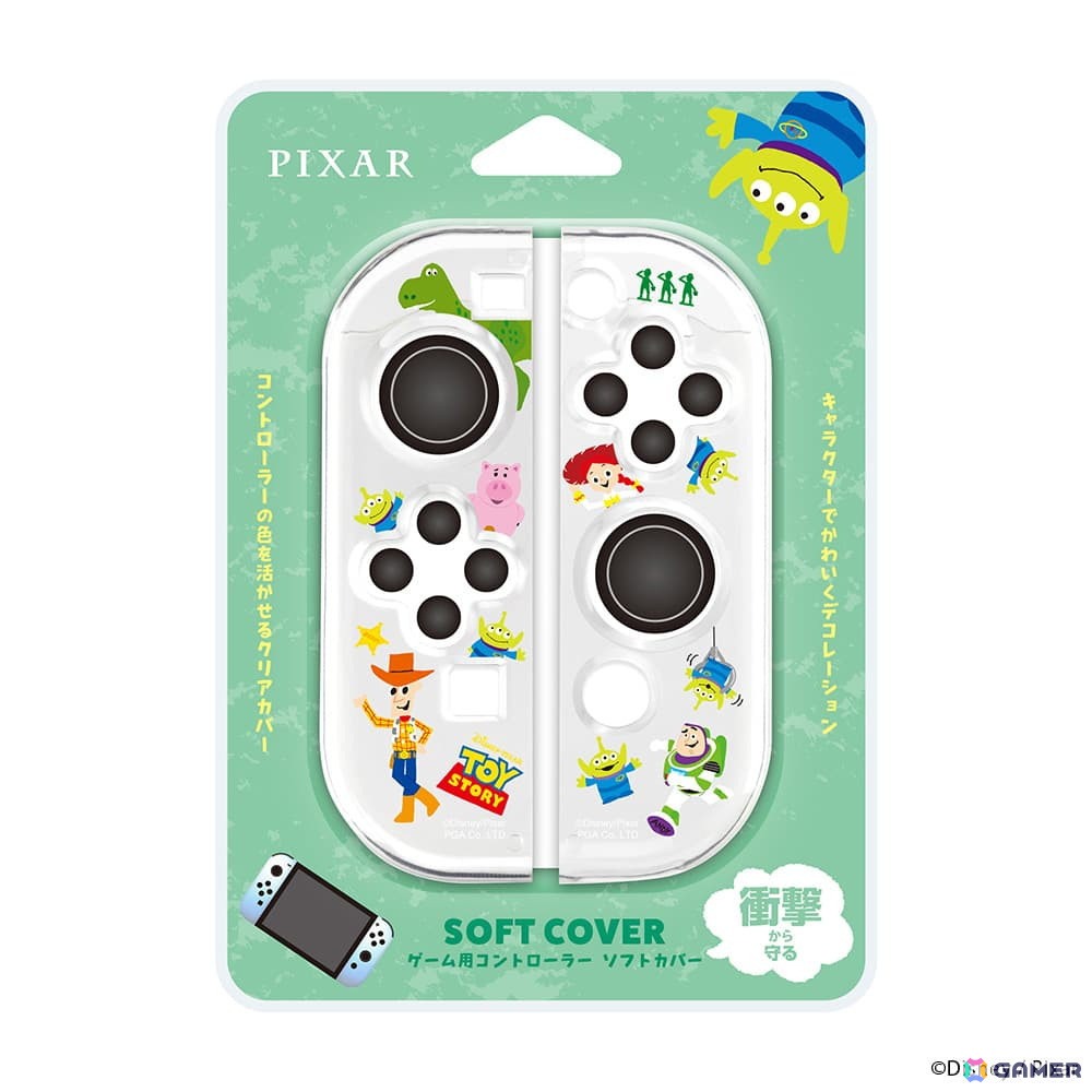 ミッキーマウスやトイ・ストーリーのキャラクターが描かれたSwitch用コントローラーソフトカバーが12月19日に発売！デザインは全5種の画像11