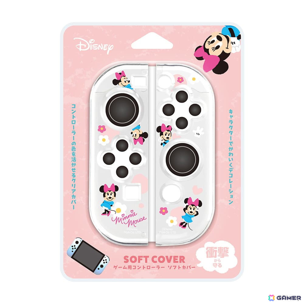 ミッキーマウスやトイ・ストーリーのキャラクターが描かれたSwitch用コントローラーソフトカバーが12月19日に発売！デザインは全5種の画像5