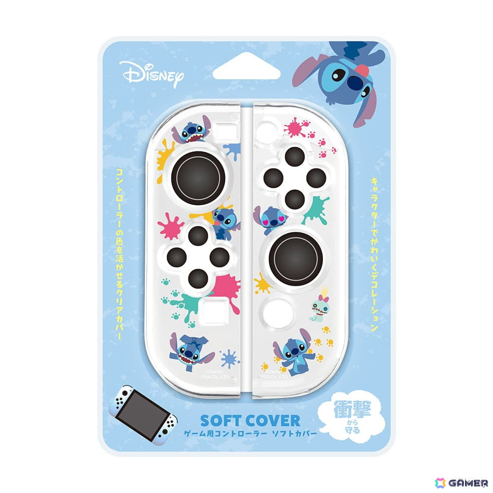 ミッキーマウスやトイ・ストーリーのキャラクターが描かれたSwitch用コントローラーソフトカバーが12月19日に発売！デザインは全5種の画像7