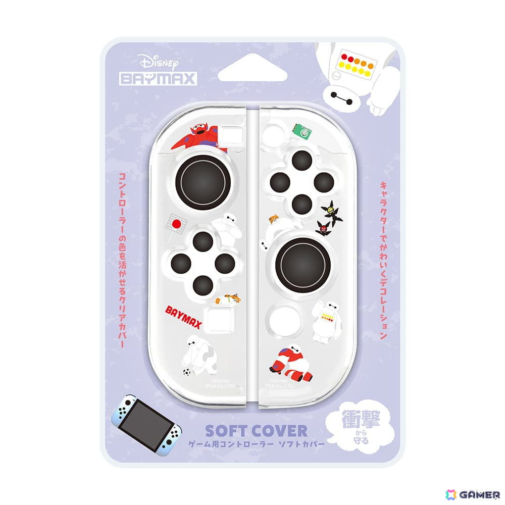 ミッキーマウスやトイ・ストーリーのキャラクターが描かれたSwitch用コントローラーソフトカバーが12月19日に発売！デザインは全5種の画像9