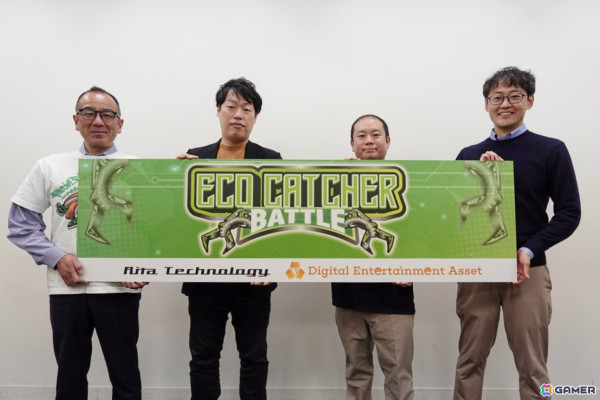 遠隔ゴミ分別ゲーム「Eco Catcher Battle」、IKUSAと提携して全国の自治体・商業施設でのイベントを展開の画像2