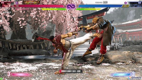 「ストリートファイター6 タイプアーケード」全キャラクターのバランス調整などを行うアップデートが12月19日に実施！の画像1