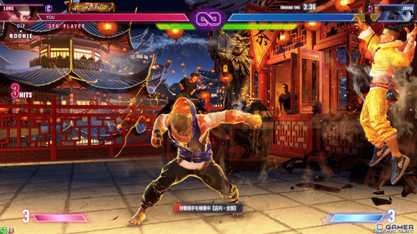 「ストリートファイター6 タイプアーケード」全キャラクターのバランス調整などを行うアップデートが12月19日に実施！の画像2