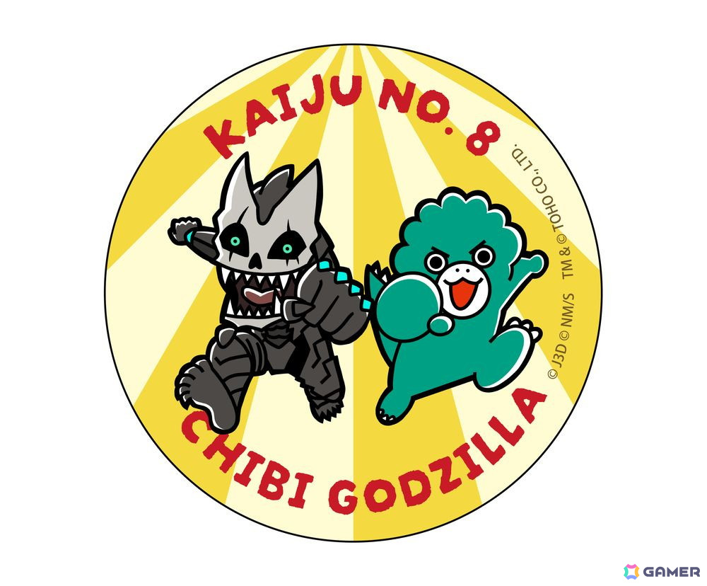 アニメ「怪獣8号」とアニメ「ちびゴジラの逆襲」が初コラボしたグッズ