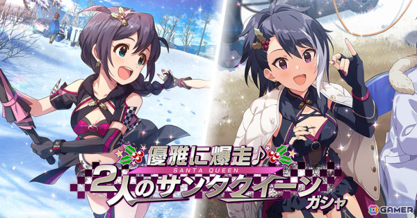 「ミリシタ」楽曲「All Alone」で楽しむ期間限定イベント「プラチナスターティアラ～All Alone～」が開催！の画像8