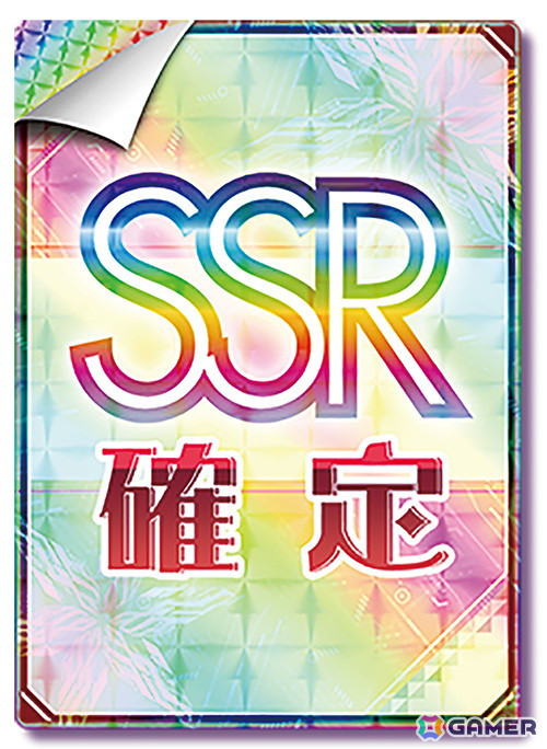 「オンゲキ bright MEMORY」ライブBlu-rayや「オンゲキーズ王決定戦」イラストポスターなどが賞品のプレゼントキャンペーンが12月19日より開催！の画像9