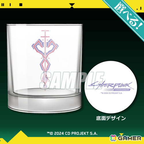 サイバーパンク: エッジランナーズ」のオンラインくじが12月24日に発売