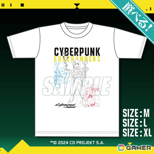 「サイバーパンク: エッジランナーズ」のオンラインくじが12月24日に発売！トリガーによる描き下ろしイラストを使ったアイテムもの画像4
