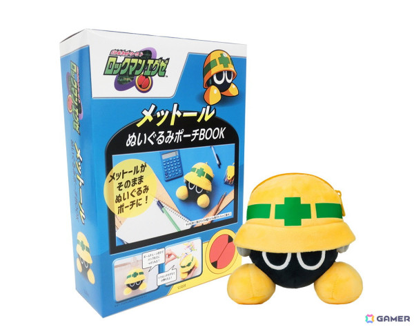 「ロックマン」誕生日＆Amazonプライムビデオ「SECRET LEVEL」の「ロックマン」エピソード配信を記念したキャンペーンが開催！の画像6
