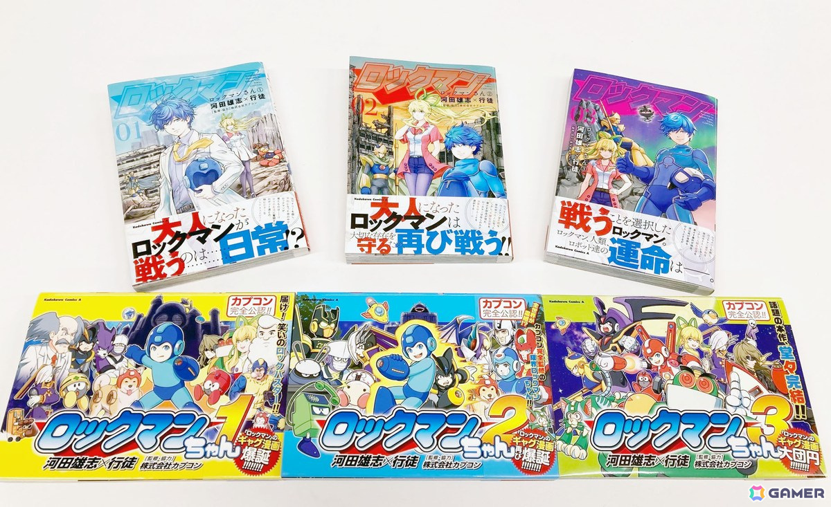 「ロックマン」誕生日＆Amazonプライムビデオ「SECRET LEVEL」の「ロックマン」エピソード配信を記念したキャンペーンが開催！の画像