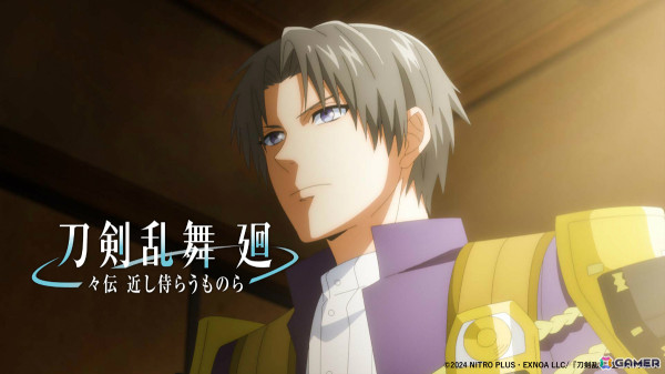 アニメ「刀剣乱舞 廻 -々伝 近し侍らうものら-」最速＆単独先行レンタル配信がDMM TVで開始！の画像1