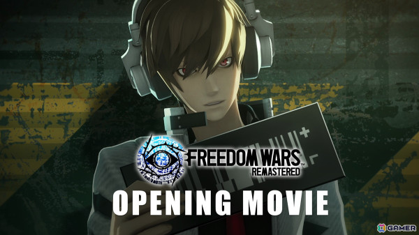 「FREEDOM WARS Remastered」のオープニングムービー「PT紀元」と新規TVCM「社会不適合行為編」&「自由の奪還編」が公開!の画像1