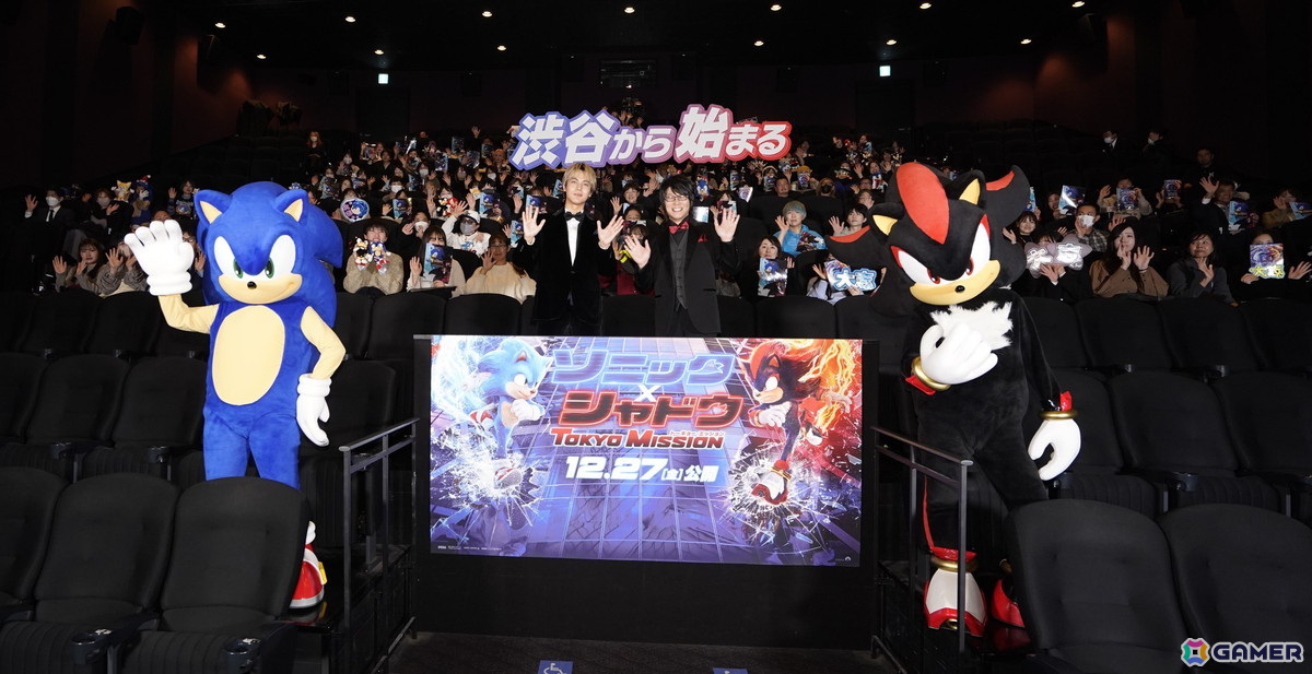 「ソニック × シャドウ TOKYO MISSION」ジャパンプレミアのイベントレポートが公開!ソニック役・中川大志さんとシャドウ役・森川智之さんが登壇の画像