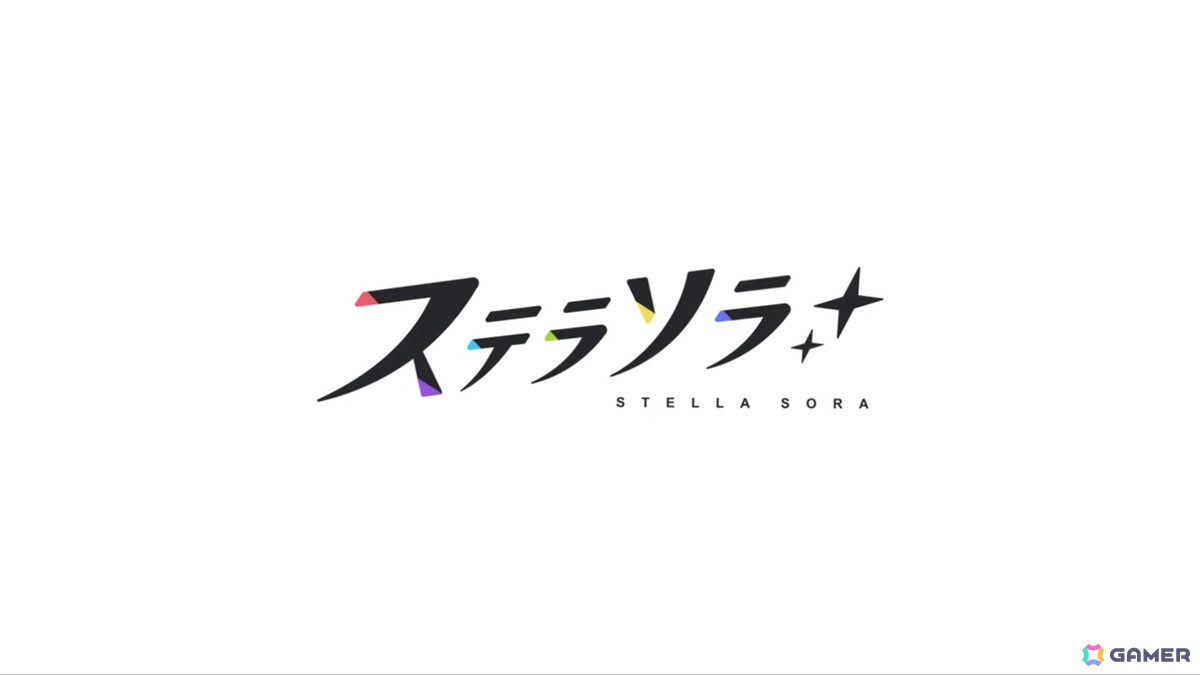 Yostarが贈る旅と日常が交差するファンタジーRPG「ステラソラ」の公式Xアカウントが開設！約20秒ほどのショートトレーラーも公開の画像6