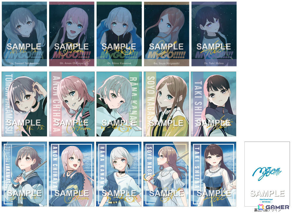 MyGO!!!!!の2ndアルバム「跡暖空」がリリース！劇場版EDテーマ「歩拾道