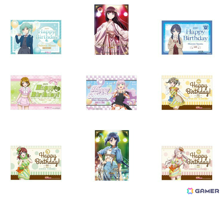 「ラブライブ！サンシャイン!!」とGiGOのコラボカフェが12月28日より開催！お給仕衣装に身を包んだAqoursの描きおろしグッズが登場の画像
