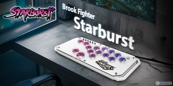 マルチプラットフォーム対応の全ボタン型アーケードコントローラー「Brook Fighter Starburst」が2025年2月に国内で発売！の画像1