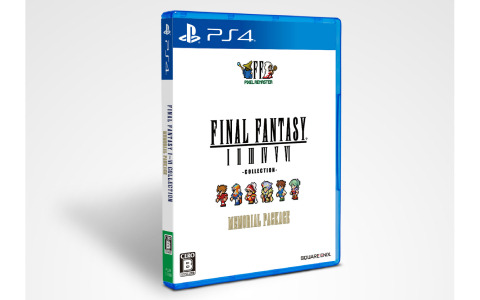 ピクセルリマスター版6作品を収録した「ファイナルファンタジーI-VI コレクション メモリアルパッケージ」の受注販売が開始！