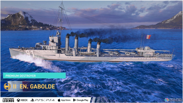 「World of Warships: Legends」レジェンダリー艦艇やアドベントカレンダーなどを追加するアップデートが実施！の画像11