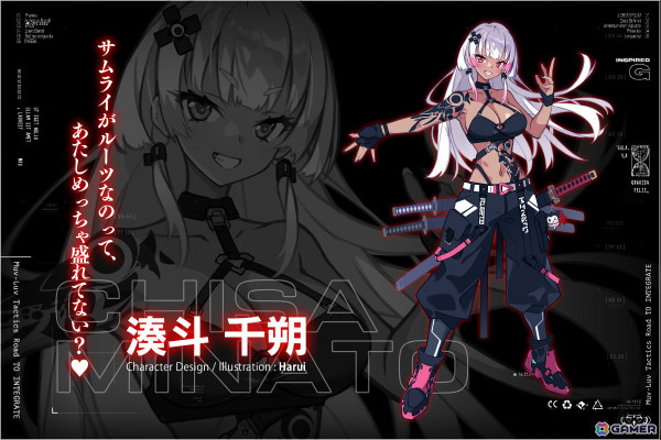「Muv-Luv Tactics カーリダーサの悪夢」クラファンの支援額が2,000万円を突破！主人公となるギャル系衛士「湊斗千朔」のデザインラフも公開にの画像2