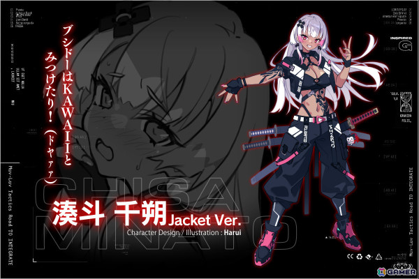 「Muv-Luv Tactics カーリダーサの悪夢」クラファンの支援額が2,000万円を突破！主人公となるギャル系衛士「湊斗千朔」のデザインラフも公開にの画像3