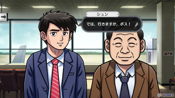 「北海道連鎖殺人 オホーツクに消ゆ」Switch版の20%オフセールが12月24日まで開催！Steam版のセールは12月20日から実施の画像