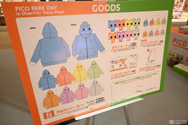 「PICO PARK」シリーズ初のイベント「PICO PARK DAY In DiverCity Tokyo Plaza」をレポート！会場限定で遊べるゲームモードは体を動かす協力必須の内容にの画像5