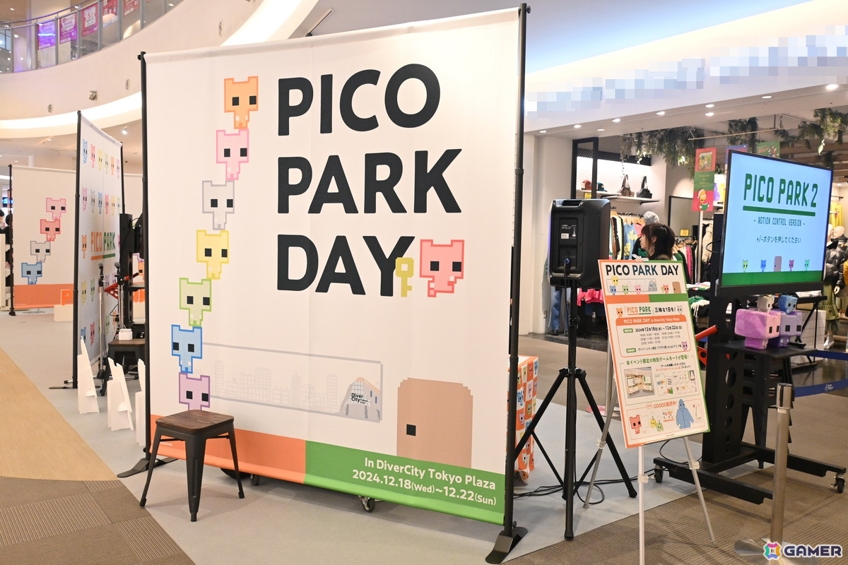 「PICO PARK」シリーズ初のイベント「PICO PARK DAY In DiverCity Tokyo Plaza」をレポート！会場限定で遊べるゲームモードは体を動かす協力必須の内容にの画像