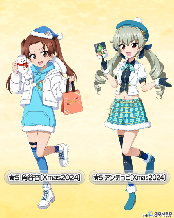 「ガールズ＆パンツァー 戦車道大作戦！」ステンドグラス衣装の西住まほが追加！12月の公式戦の報酬にはクリスマス衣装の角谷杏とアンチョビが登場の画像3